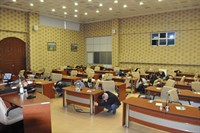 İl Özel İdare